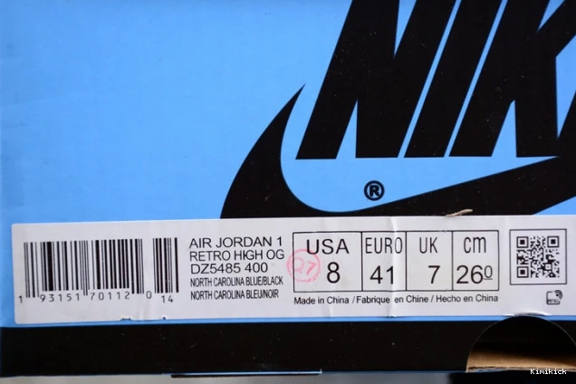 og dz5485- air ‘unc 1617 1 Trendy high toe’ jordan 0619